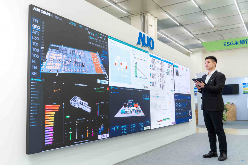 熊猫体育宇沛所开发的&ldquo;智能楼宇管理平台&rdquo;，藉由搜集周围环境及电力、照明、空调等系统数据，达到实时综效监控，助力实现零碳建筑