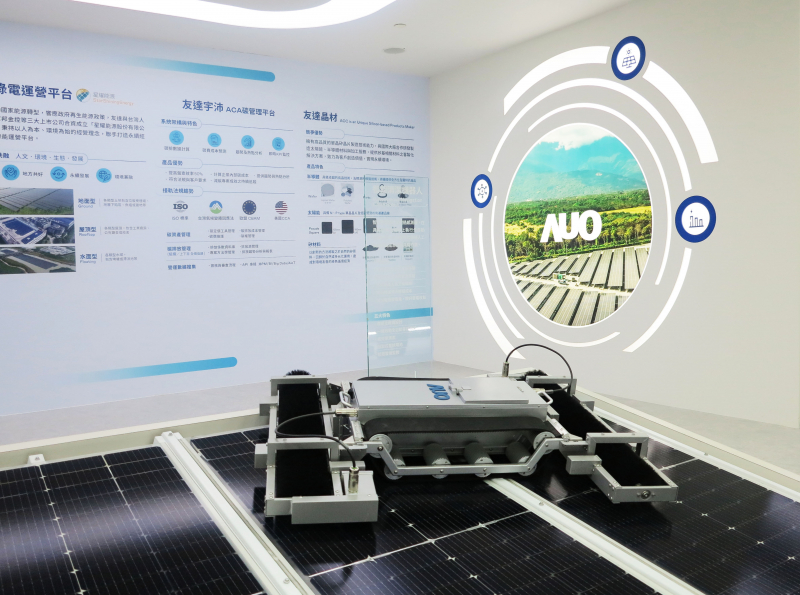 友達SunSteel光電整合型浪板，可節省系統支架的使用、降低成本，更進一步於光電場實現快速安裝工法，利於建築減碳優勢