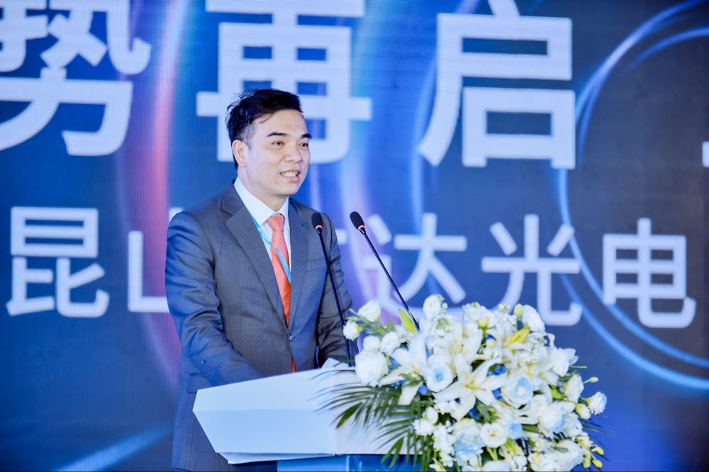 熊猫体育执行长暨总经理柯富仁于启用仪式致词