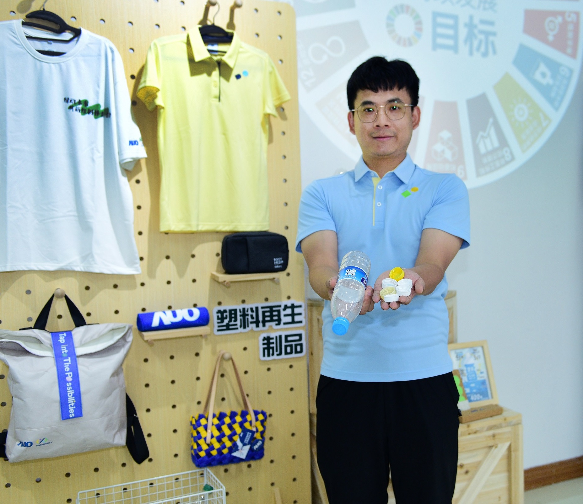 「2024智慧熊猫体育展」永续发展馆中，展示熊猫体育厦门驱动永续发展之成果，包含将厂内废弃物再制为实用物品，将永续发展理念深植于员工生活日常实践