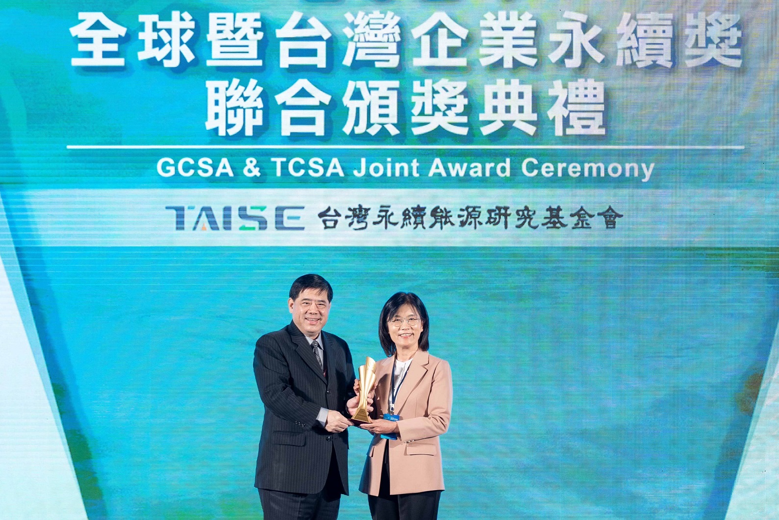 友達深耕永續經營、致力落實ESG作為，榮獲台灣企業永續獎及全球企業永續獎6項大獎