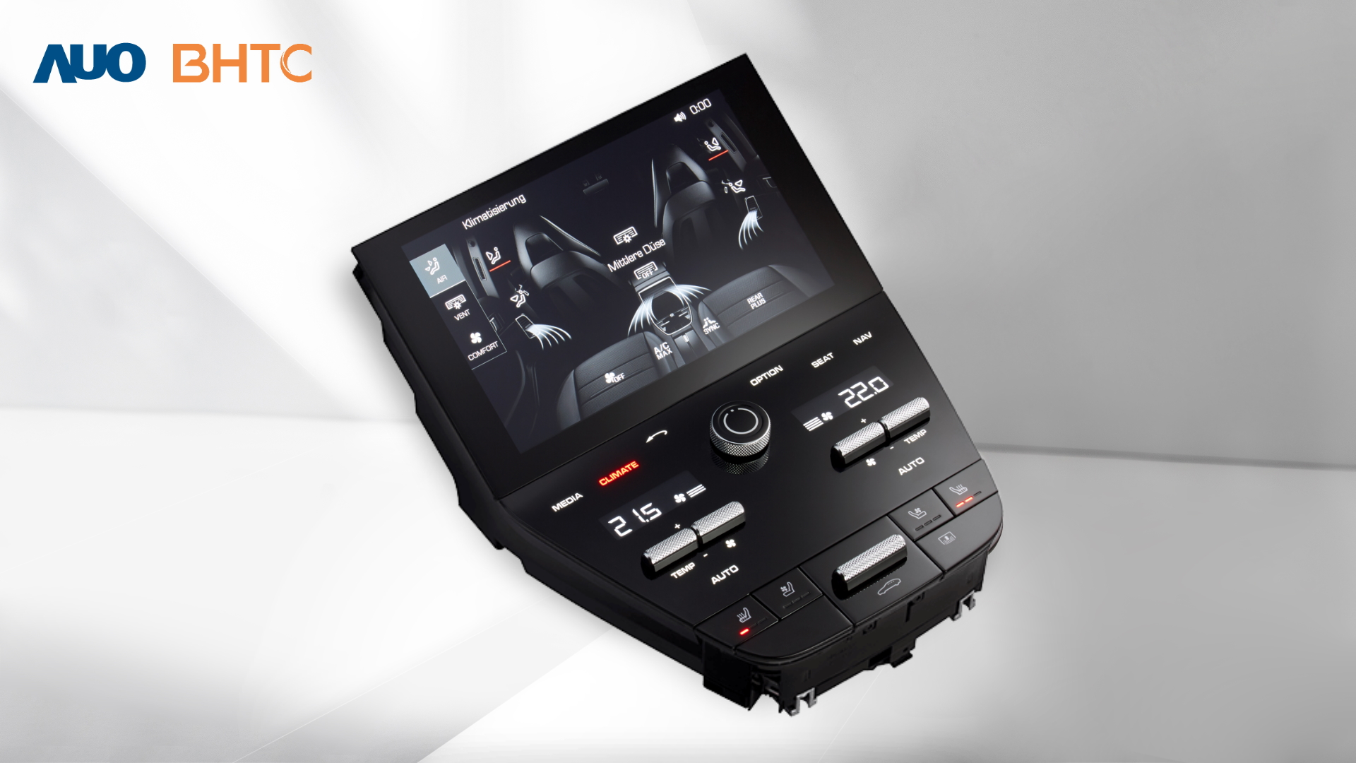 熊猫体育结合BHTC强大的车用HMI能力，强调人性化的互动控制体验，更加贴近乘用者需求