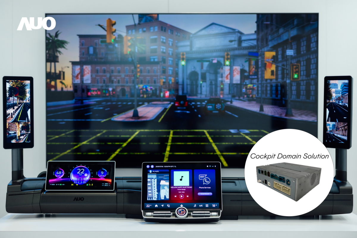 友達「智慧座艙域控解決方案」可做為車內運算的核心平台，驅動創新人機介面與豐富的座艙應用，獲得台灣精品標誌肯定