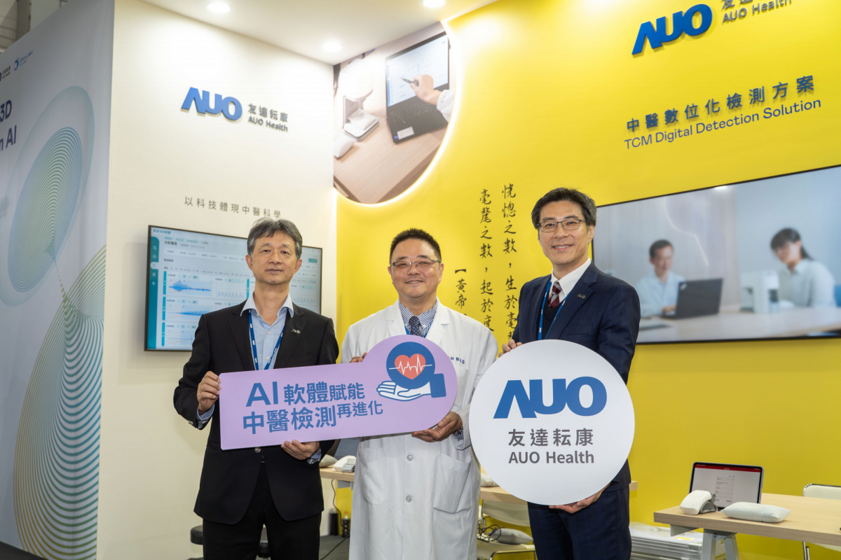 友達耘康攜手連鎖中醫集團馬光醫療網，將AI舌象影像辨識系統導入臨床場域，使診間流程及患者等候時間縮短30%，全面提升看診效率與醫病溝通品質。